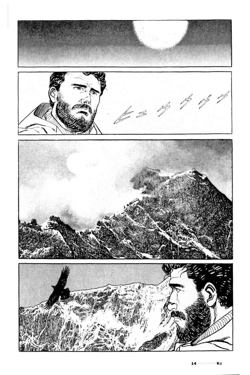 K Capítulo 1 - Page 18