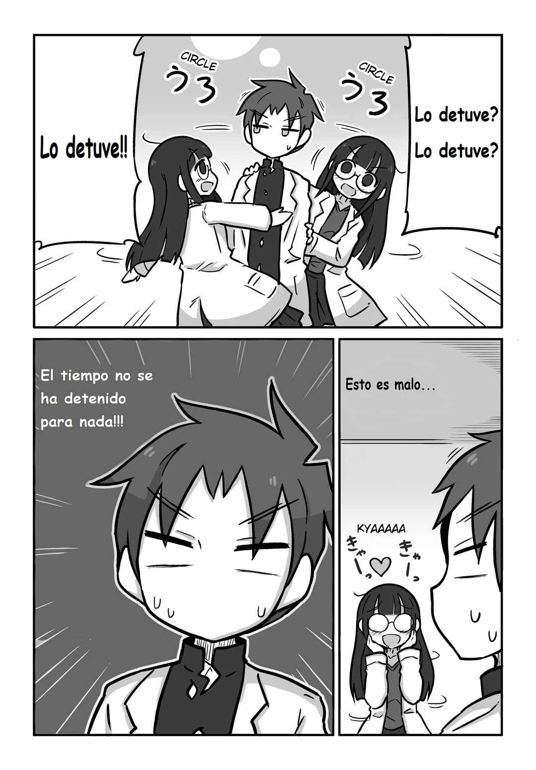 Kagakubu Girl Capítulo 2: Capitulo 2 - Tiempo - Page 2