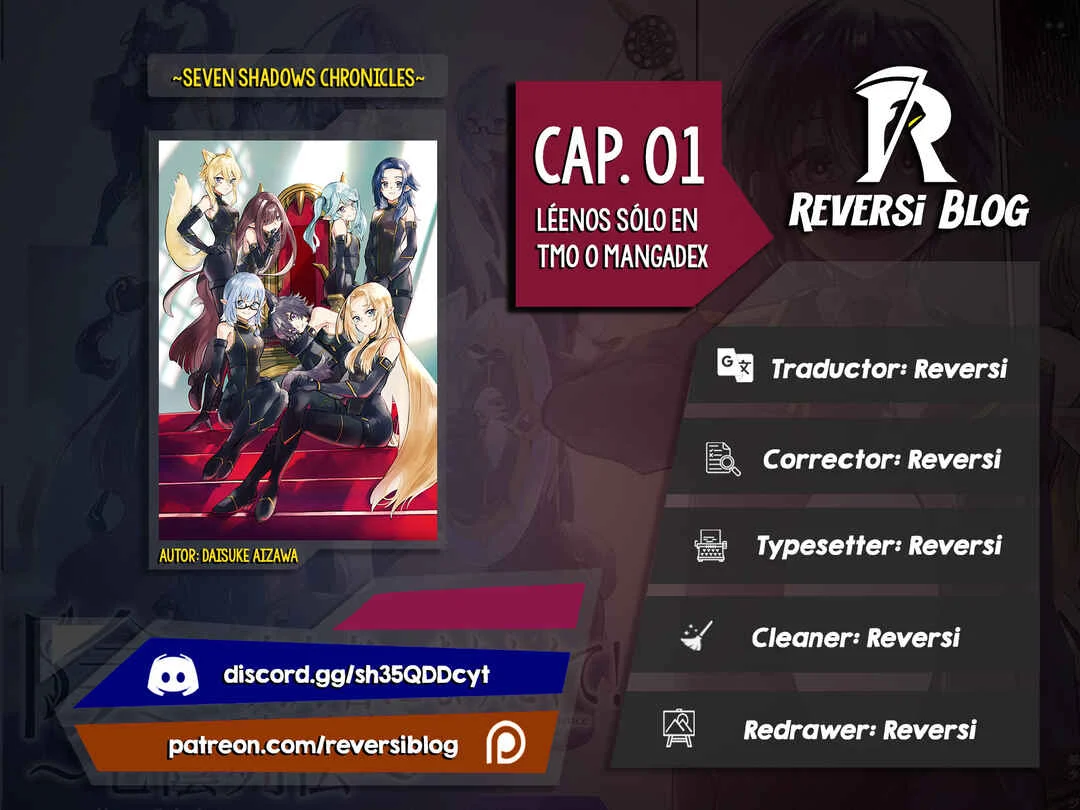 Kage no Jitsuryokusha ni Naritakute! Master of Garden: Shichikage Retsuden Capítulo 1 - Page 1