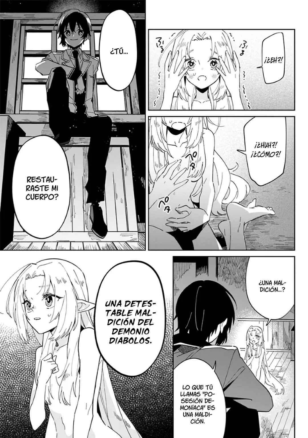 Kage no Jitsuryokusha ni Naritakute! Master of Garden: Shichikage Retsuden Capítulo 1 - Page 4