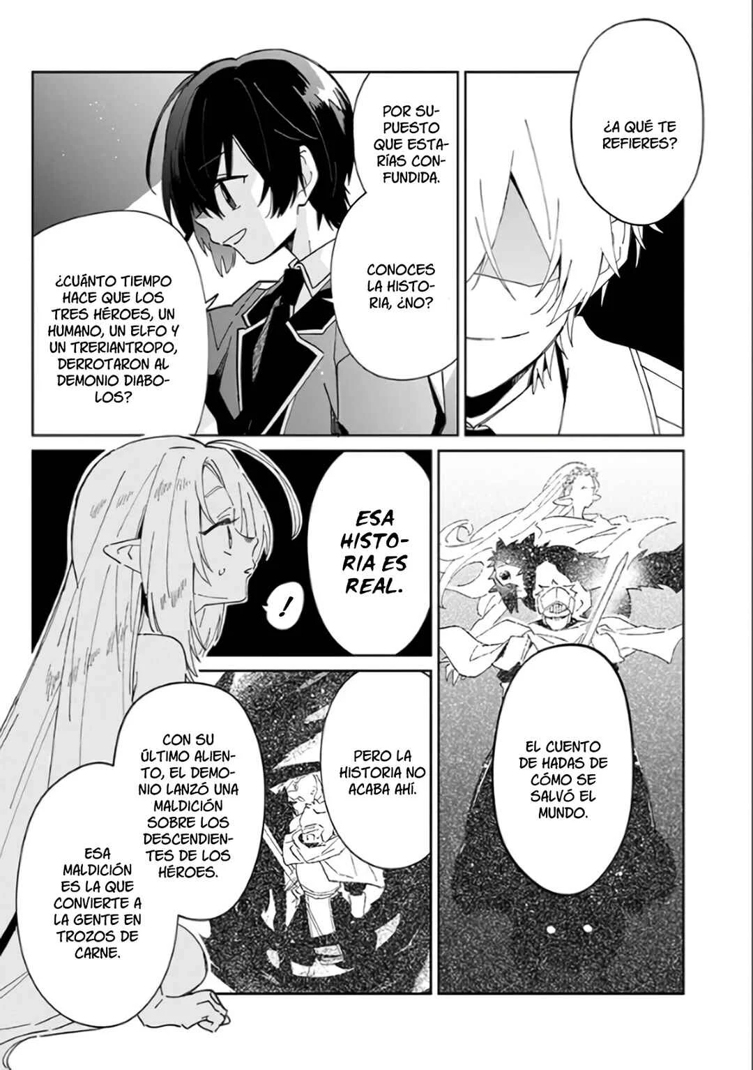 Kage no Jitsuryokusha ni Naritakute! Master of Garden: Shichikage Retsuden Capítulo 1 - Page 5