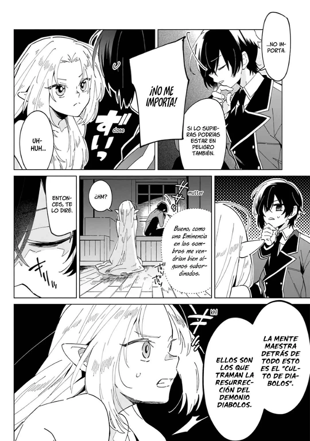 Kage no Jitsuryokusha ni Naritakute! Master of Garden: Shichikage Retsuden Capítulo 1 - Page 7