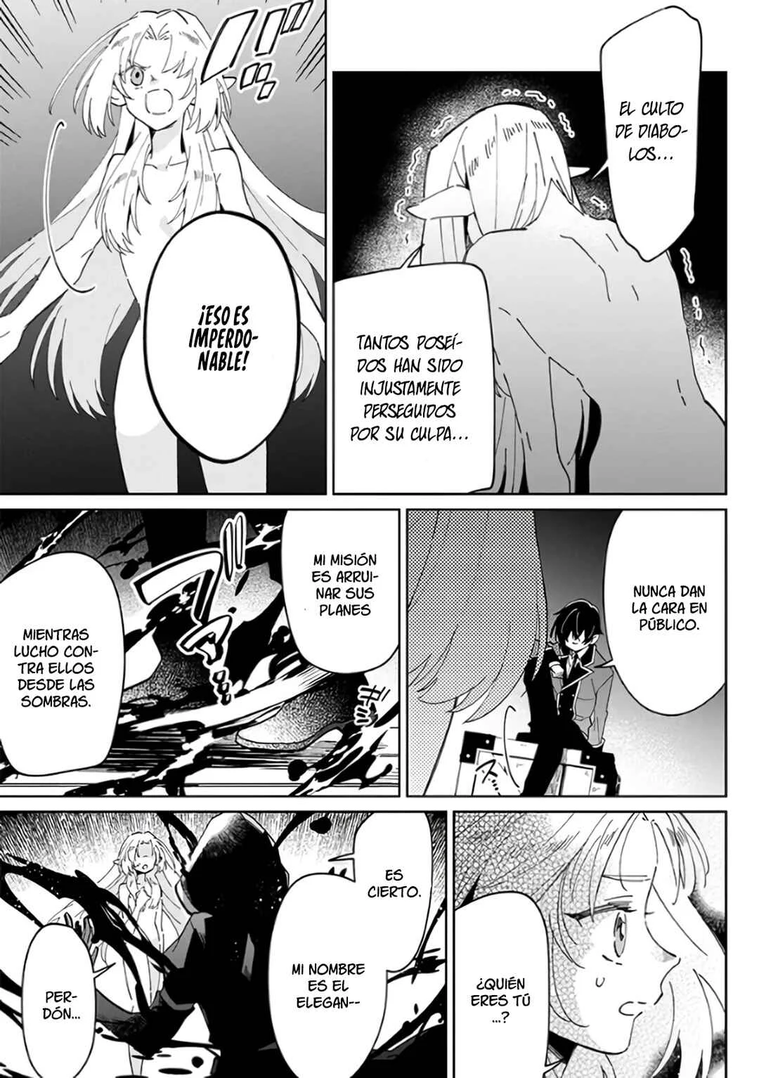 Kage no Jitsuryokusha ni Naritakute! Master of Garden: Shichikage Retsuden Capítulo 1 - Page 8