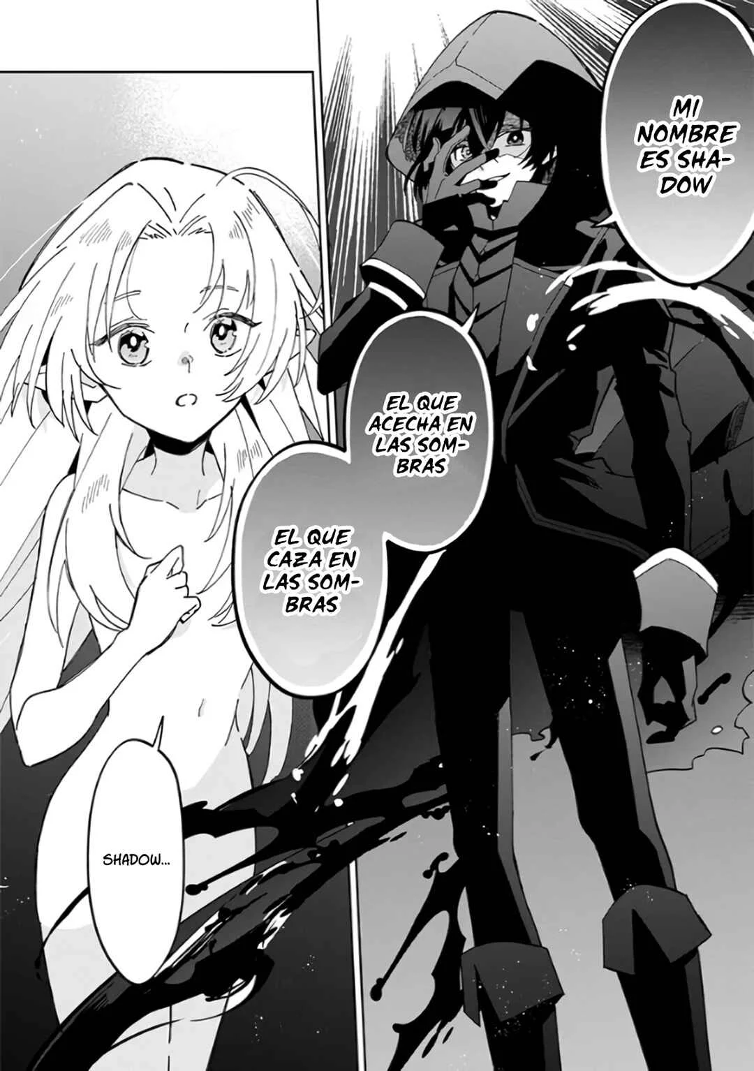 Kage no Jitsuryokusha ni Naritakute! Master of Garden: Shichikage Retsuden Capítulo 1 - Page 9