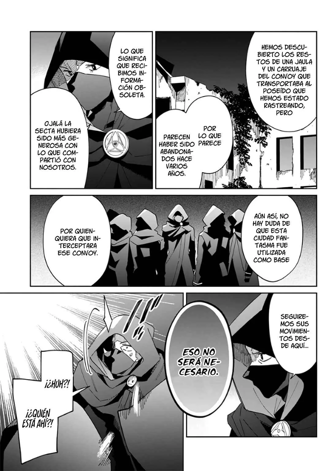 Kage no Jitsuryokusha ni Naritakute! Master of Garden: Shichikage Retsuden Capítulo 1 - Page 14