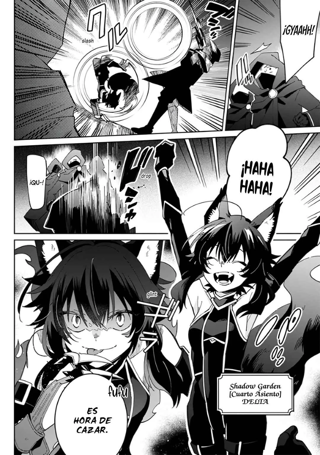 Kage no Jitsuryokusha ni Naritakute! Master of Garden: Shichikage Retsuden Capítulo 1 - Page 17