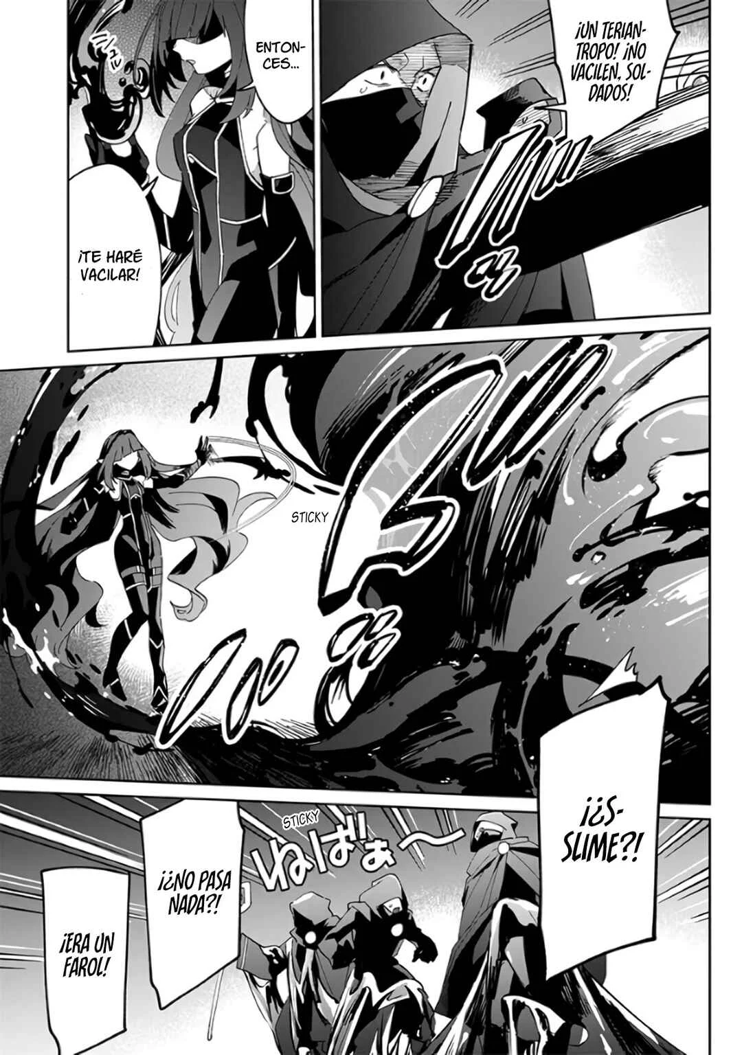 Kage no Jitsuryokusha ni Naritakute! Master of Garden: Shichikage Retsuden Capítulo 1 - Page 18