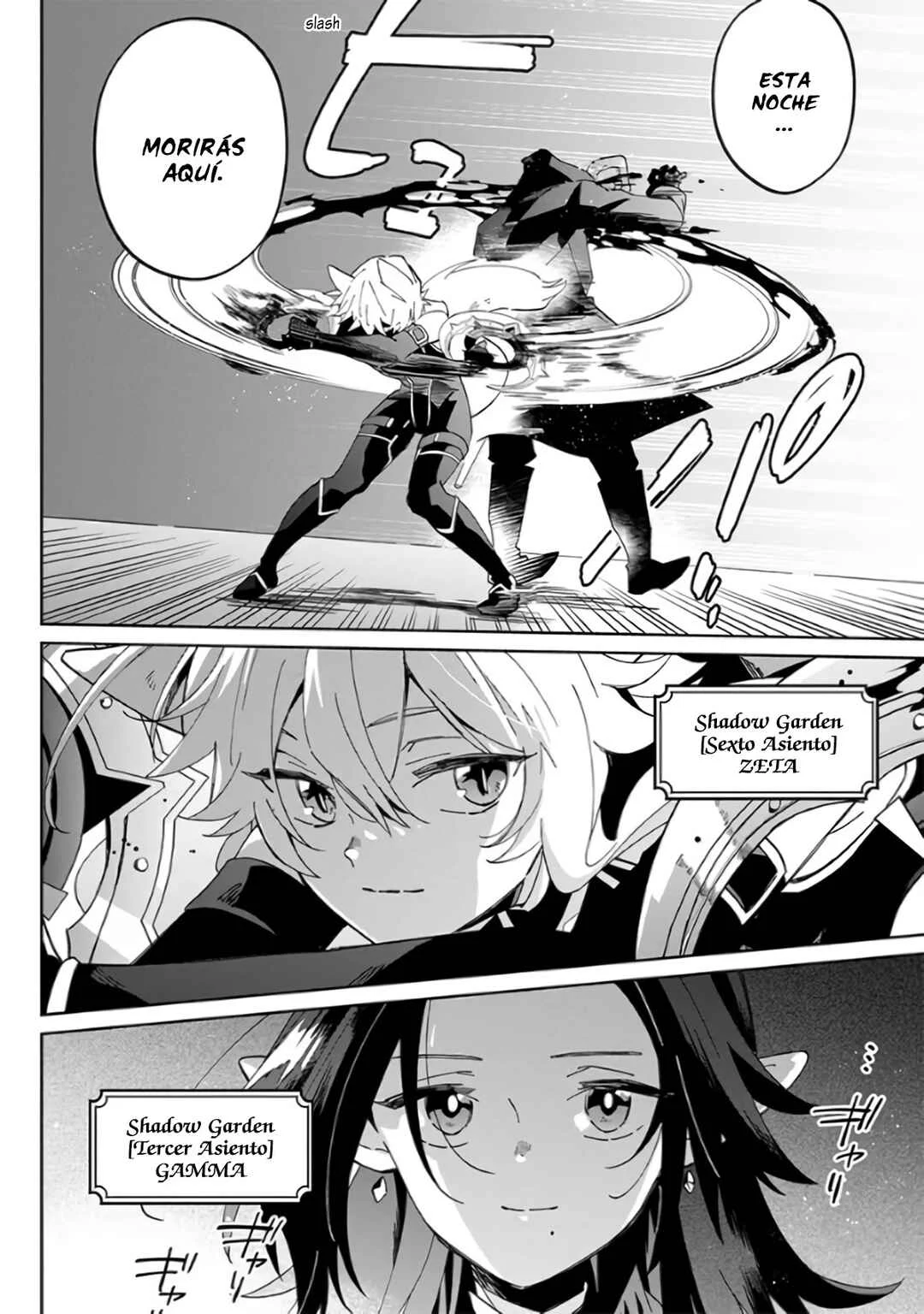 Kage no Jitsuryokusha ni Naritakute! Master of Garden: Shichikage Retsuden Capítulo 1 - Page 21