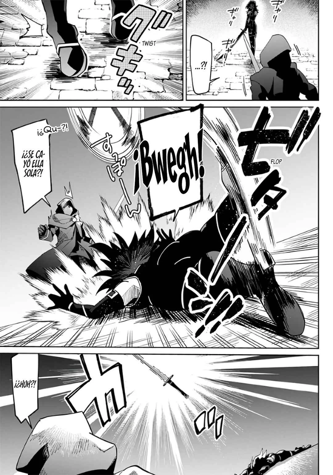 Kage no Jitsuryokusha ni Naritakute! Master of Garden: Shichikage Retsuden Capítulo 1 - Page 22