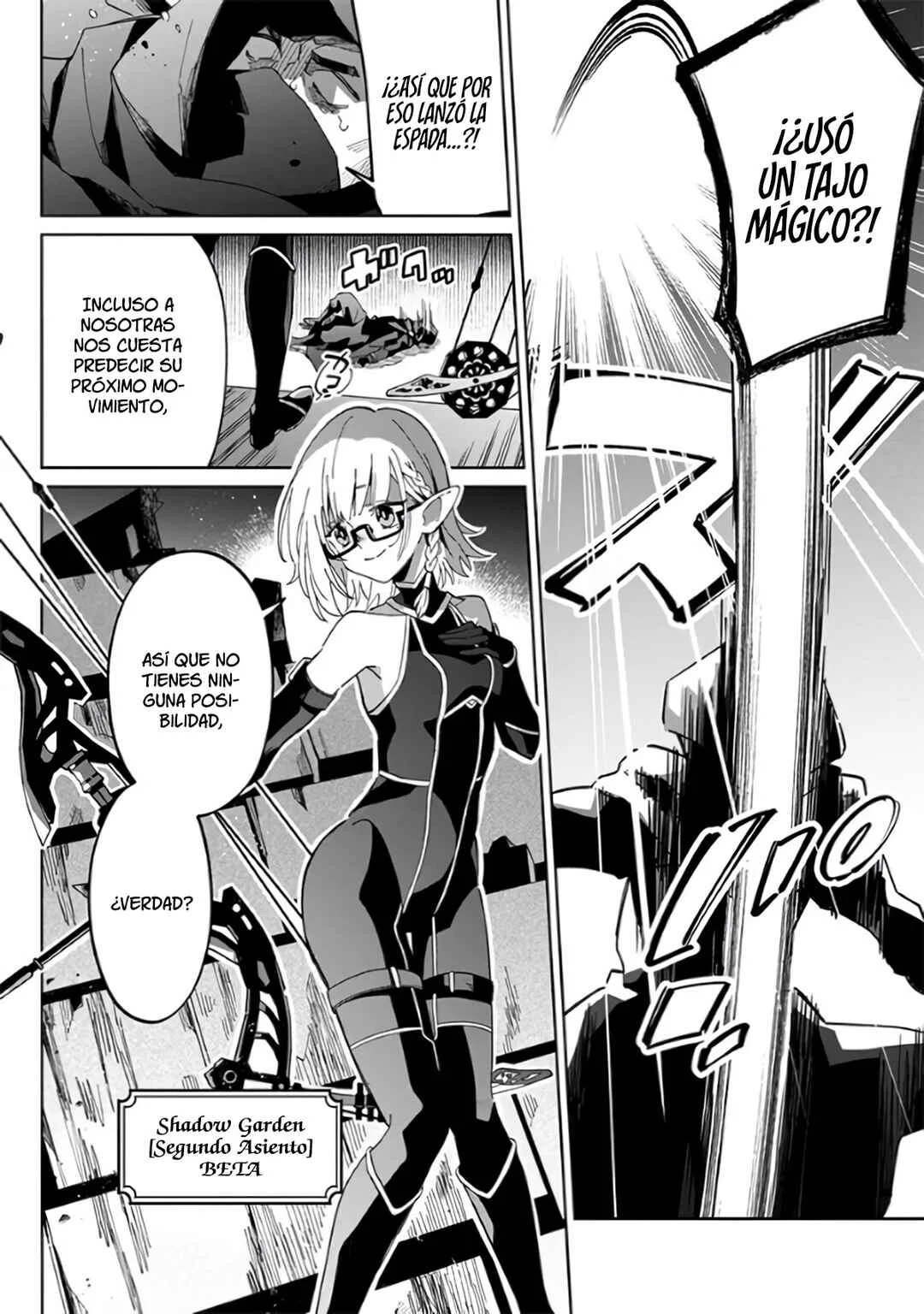 Kage no Jitsuryokusha ni Naritakute! Master of Garden: Shichikage Retsuden Capítulo 1 - Page 23