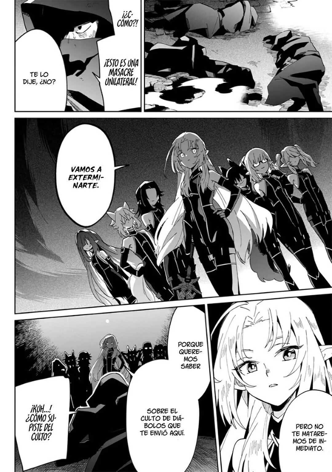 Kage no Jitsuryokusha ni Naritakute! Master of Garden: Shichikage Retsuden Capítulo 1 - Page 25