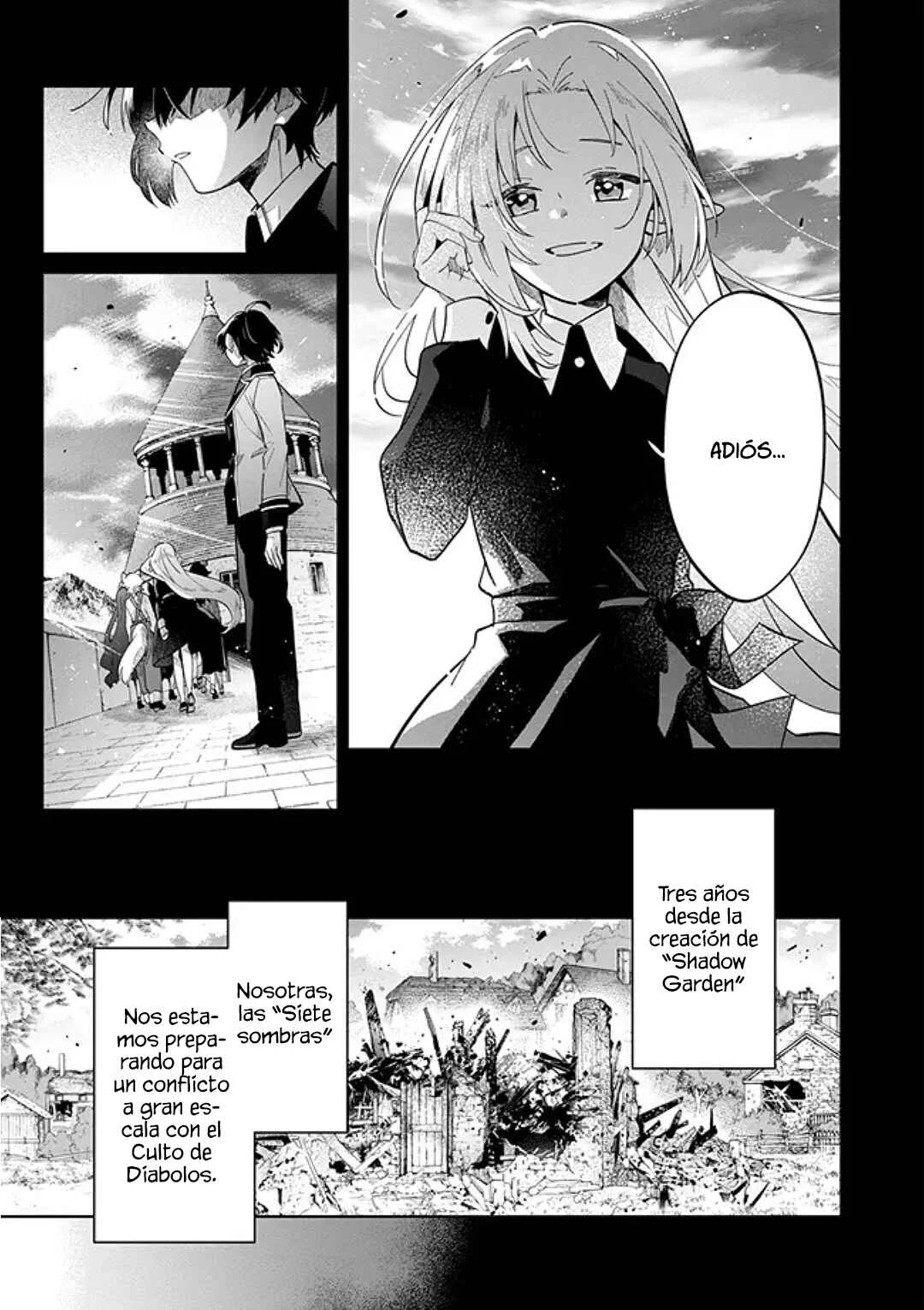 Kage no Jitsuryokusha ni Naritakute! Master of Garden: Shichikage Retsuden Capítulo 2.1 - Page 3