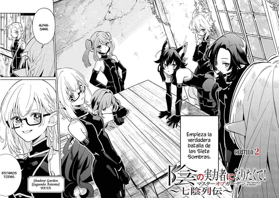 Kage no Jitsuryokusha ni Naritakute! Master of Garden: Shichikage Retsuden Capítulo 2.1 - Page 5