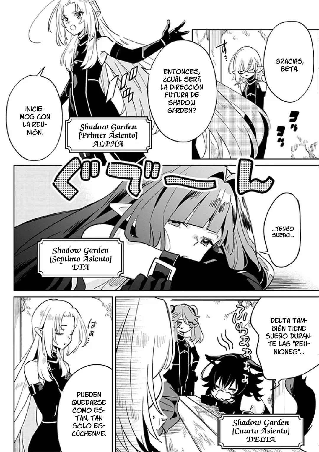 Kage no Jitsuryokusha ni Naritakute! Master of Garden: Shichikage Retsuden Capítulo 2.1 - Page 6