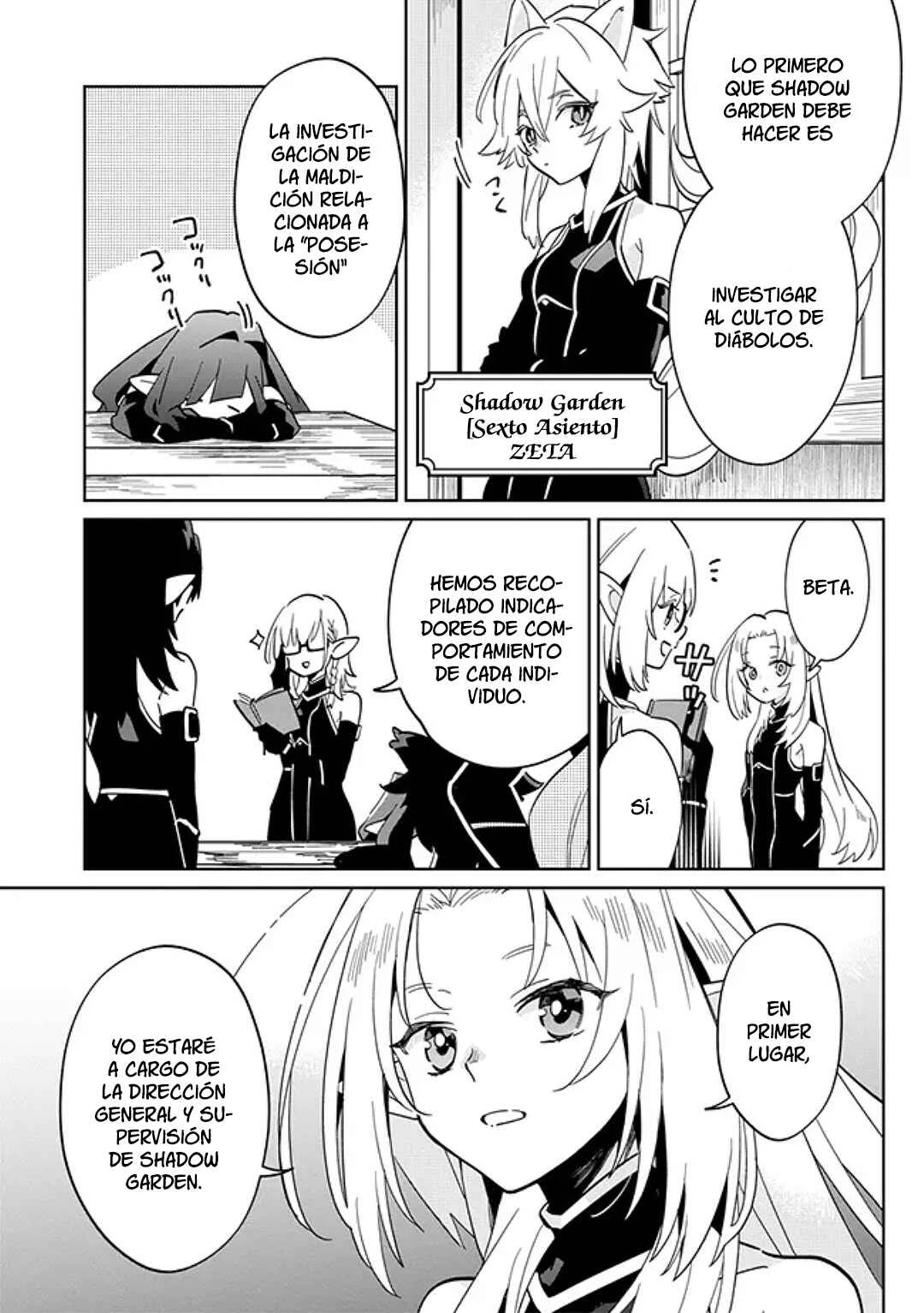 Kage no Jitsuryokusha ni Naritakute! Master of Garden: Shichikage Retsuden Capítulo 2.1 - Page 7
