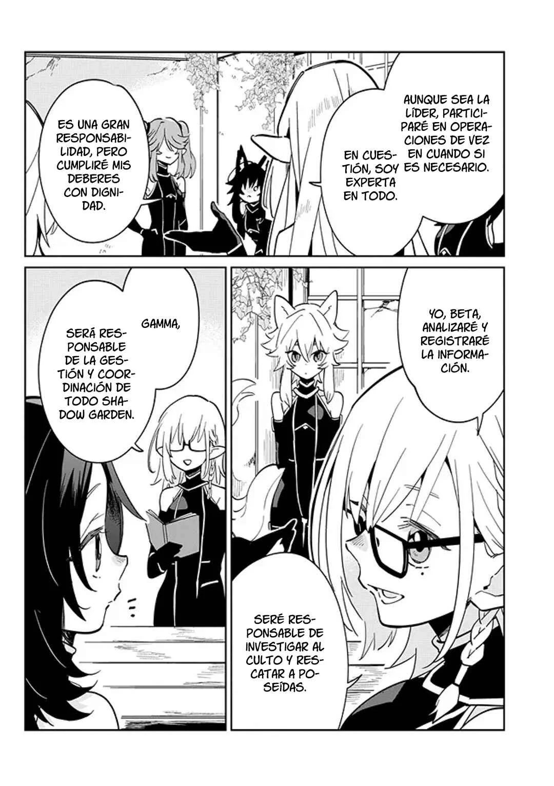 Kage no Jitsuryokusha ni Naritakute! Master of Garden: Shichikage Retsuden Capítulo 2.1 - Page 8