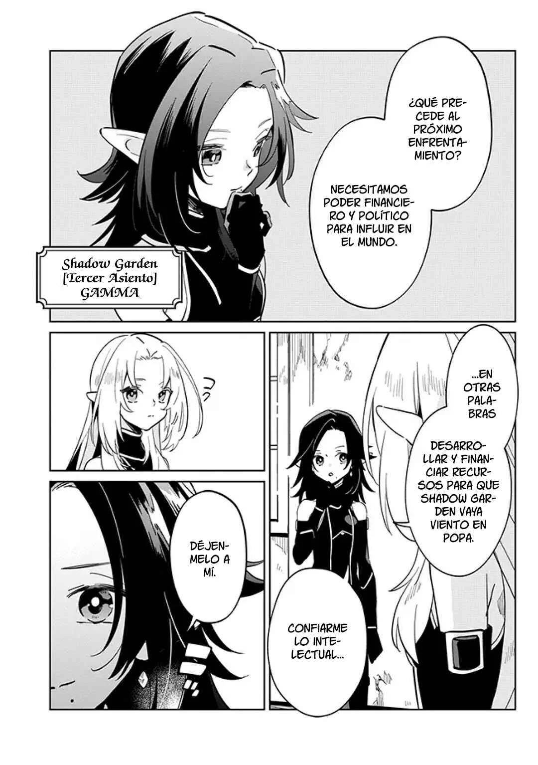 Kage no Jitsuryokusha ni Naritakute! Master of Garden: Shichikage Retsuden Capítulo 2.1 - Page 9