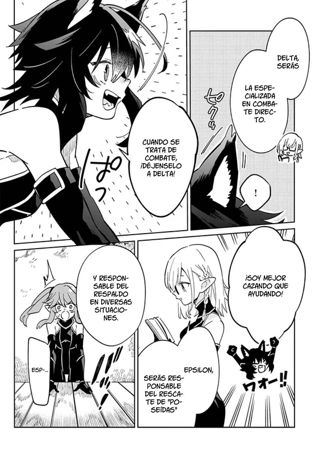 Kage no Jitsuryokusha ni Naritakute! Master of Garden: Shichikage Retsuden Capítulo 2.1 - Page 10