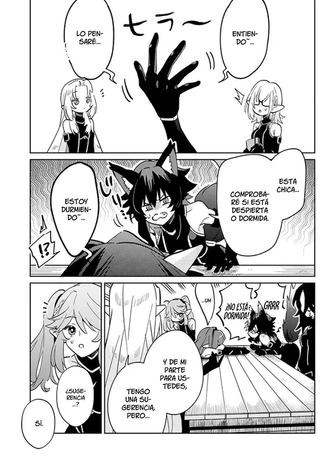 Kage no Jitsuryokusha ni Naritakute! Master of Garden: Shichikage Retsuden Capítulo 2.1 - Page 15