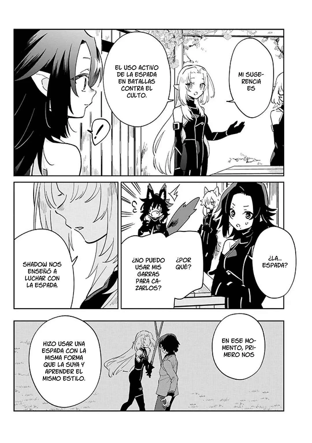 Kage no Jitsuryokusha ni Naritakute! Master of Garden: Shichikage Retsuden Capítulo 2.2 - Page 2