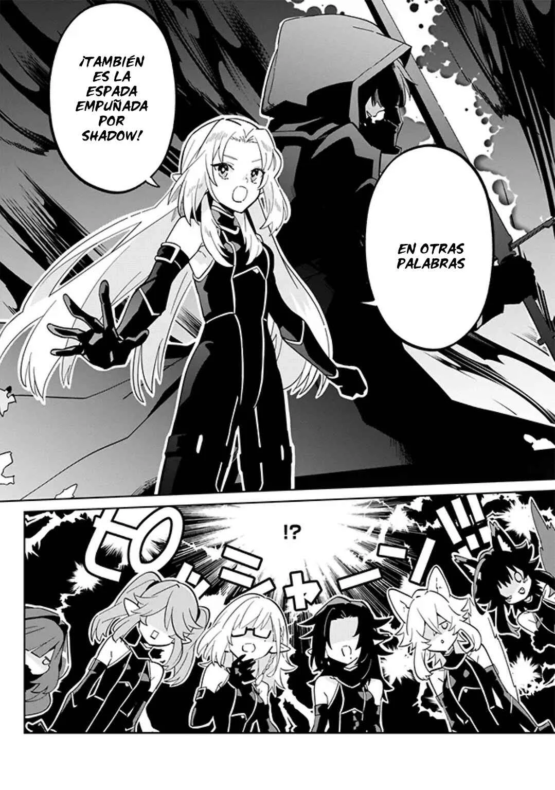 Kage no Jitsuryokusha ni Naritakute! Master of Garden: Shichikage Retsuden Capítulo 2.2 - Page 4