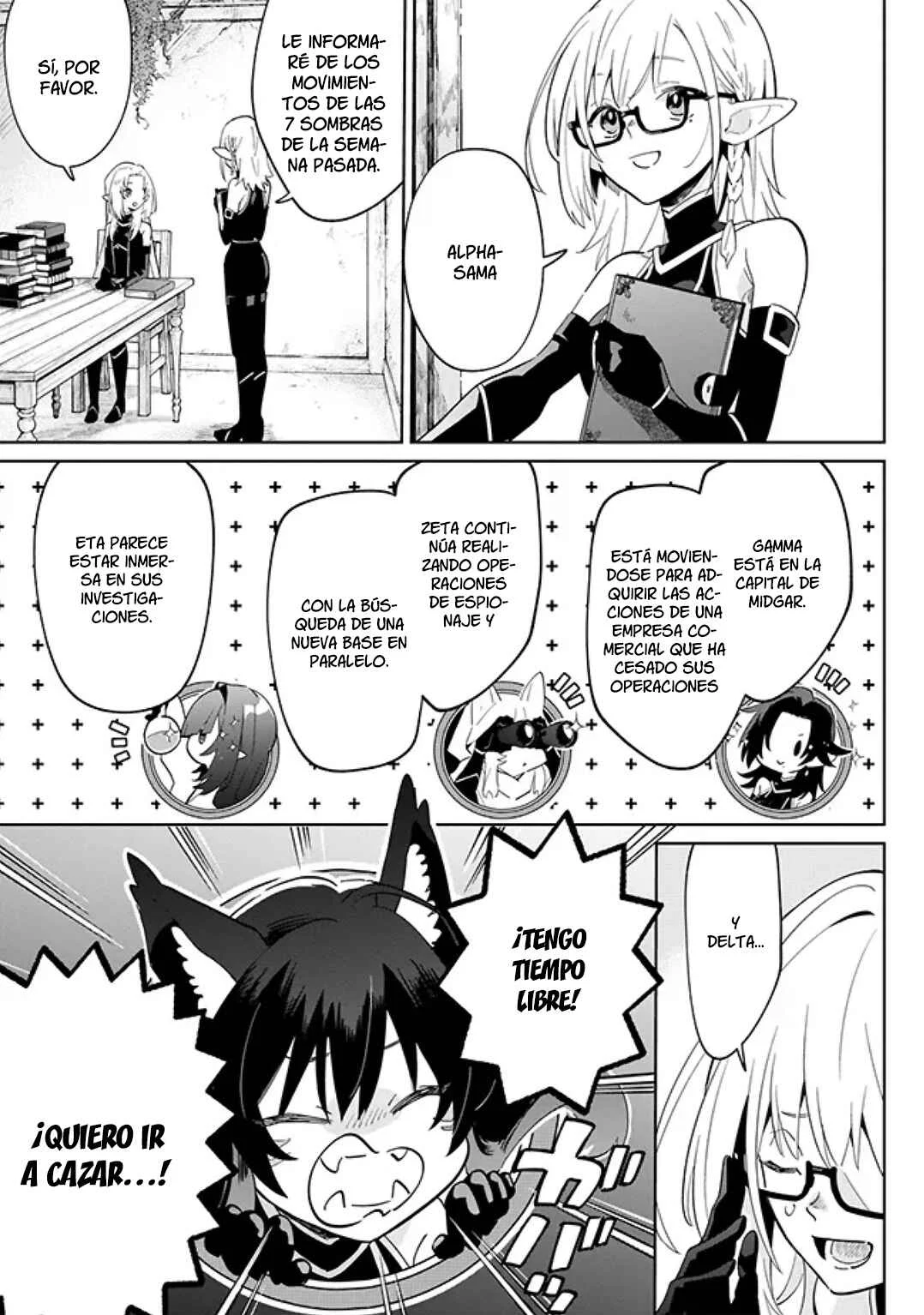 Kage no Jitsuryokusha ni Naritakute! Master of Garden: Shichikage Retsuden Capítulo 2.2 - Page 9