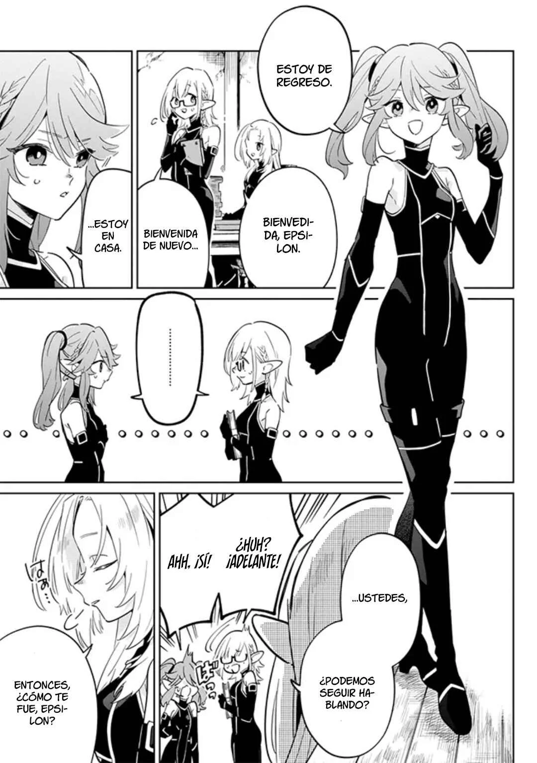 Kage no Jitsuryokusha ni Naritakute! Master of Garden: Shichikage Retsuden Capítulo 2.2 - Page 11