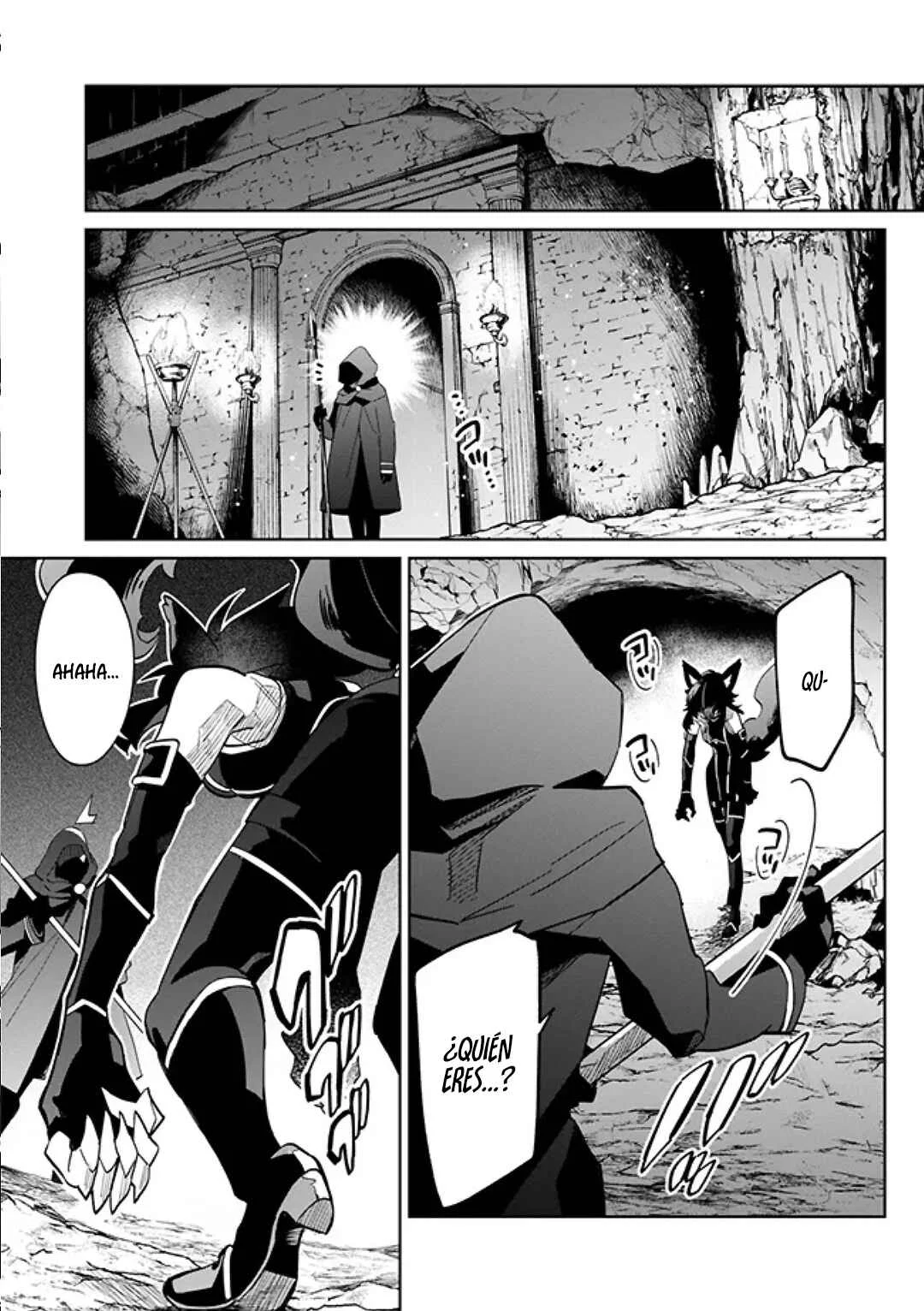 Kage no Jitsuryokusha ni Naritakute! Master of Garden: Shichikage Retsuden Capítulo 2.2 - Page 13