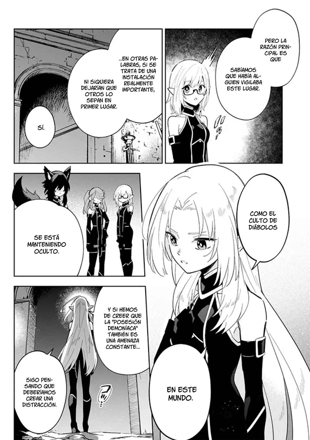Kage no Jitsuryokusha ni Naritakute! Master of Garden: Shichikage Retsuden Capítulo 3.1 - Page 4