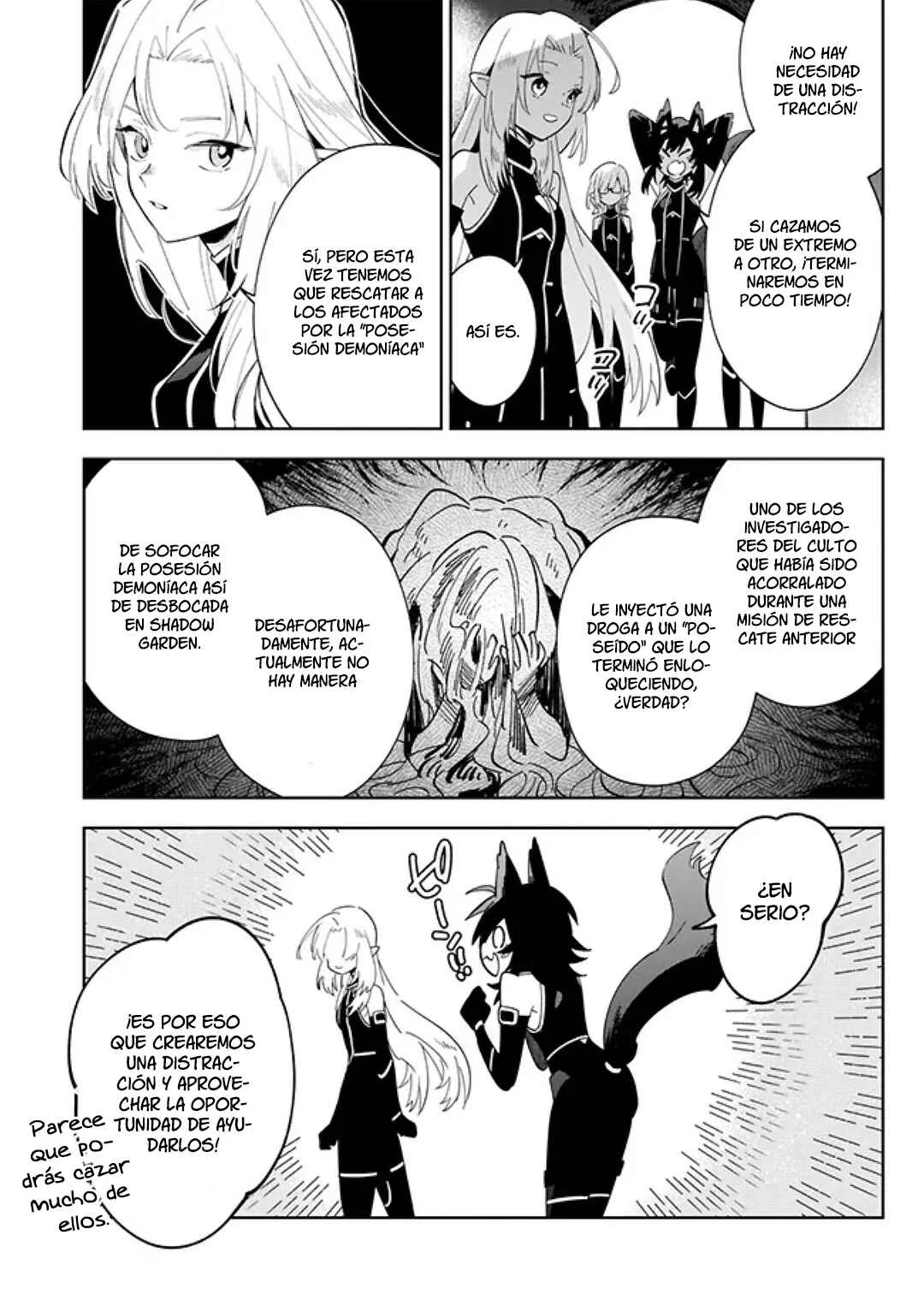Kage no Jitsuryokusha ni Naritakute! Master of Garden: Shichikage Retsuden Capítulo 3.1 - Page 5