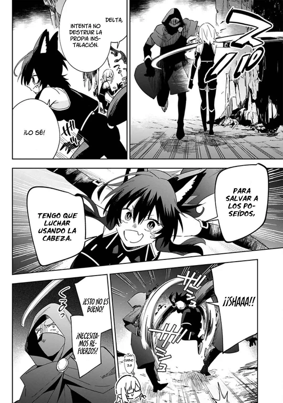 Kage no Jitsuryokusha ni Naritakute! Master of Garden: Shichikage Retsuden Capítulo 3.1 - Page 8
