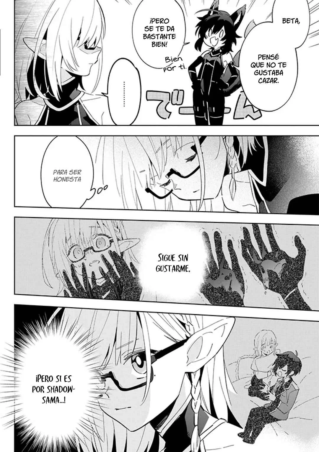 Kage no Jitsuryokusha ni Naritakute! Master of Garden: Shichikage Retsuden Capítulo 3.1 - Page 10