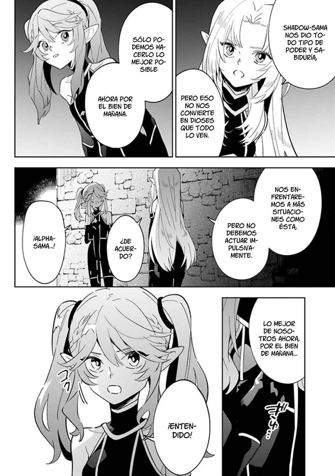 Kage no Jitsuryokusha ni Naritakute! Master of Garden: Shichikage Retsuden Capítulo 3.1 - Page 12