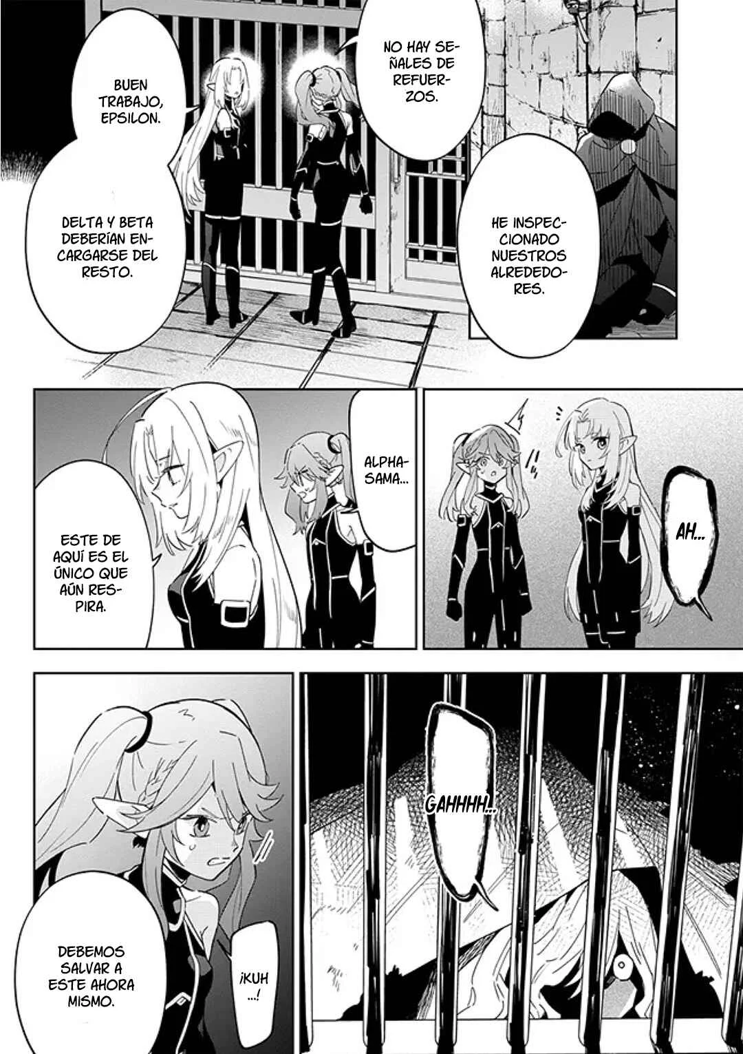 Kage no Jitsuryokusha ni Naritakute! Master of Garden: Shichikage Retsuden Capítulo 3.1 - Page 14