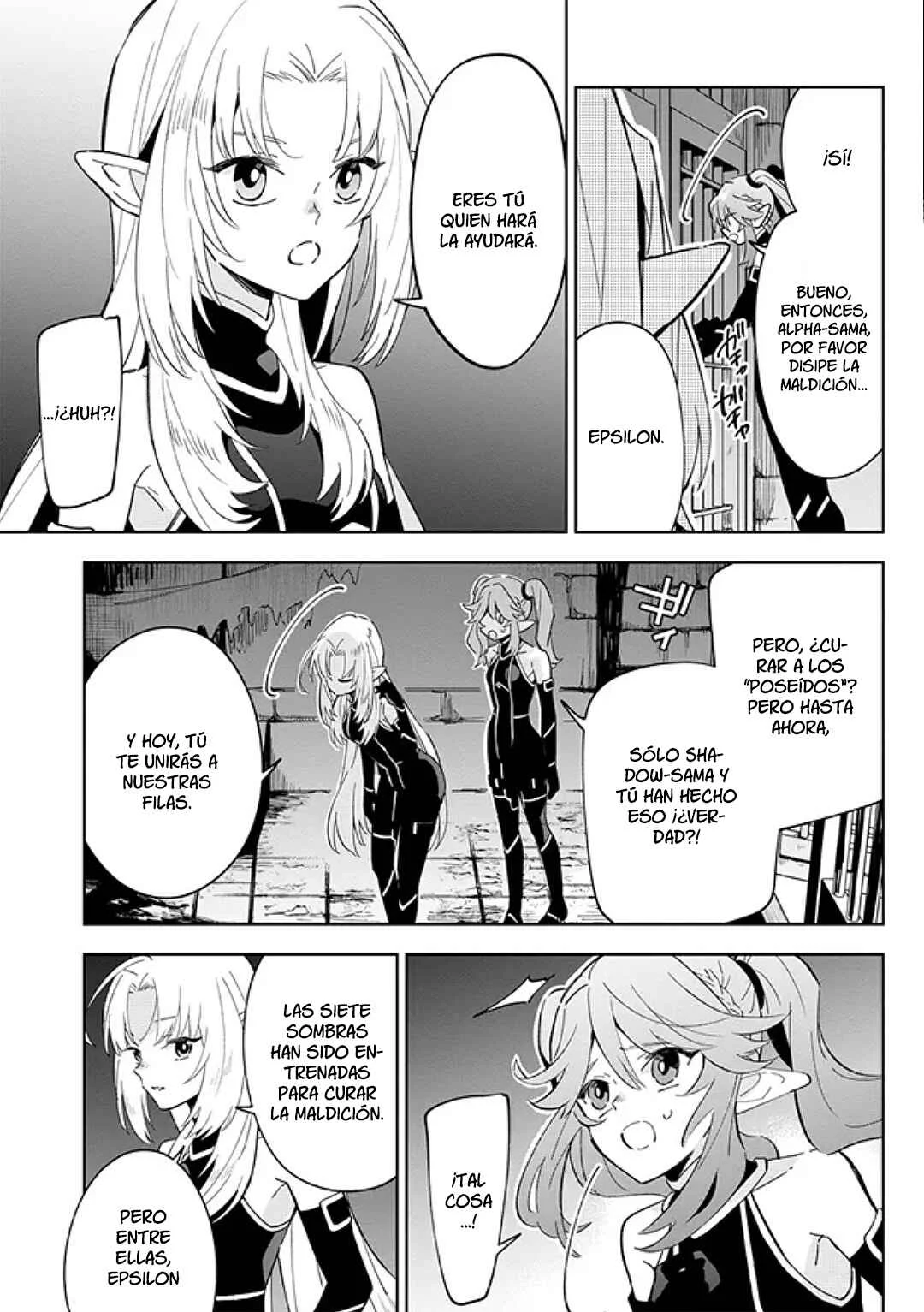 Kage no Jitsuryokusha ni Naritakute! Master of Garden: Shichikage Retsuden Capítulo 3.1 - Page 15