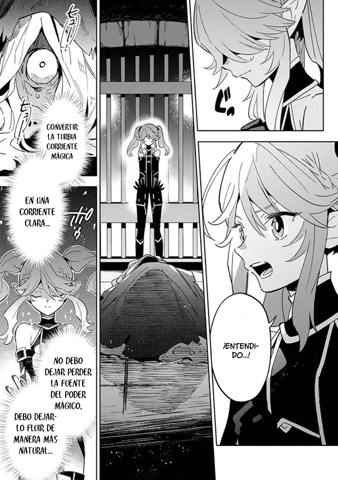Kage no Jitsuryokusha ni Naritakute! Master of Garden: Shichikage Retsuden Capítulo 3.2 - Page 3