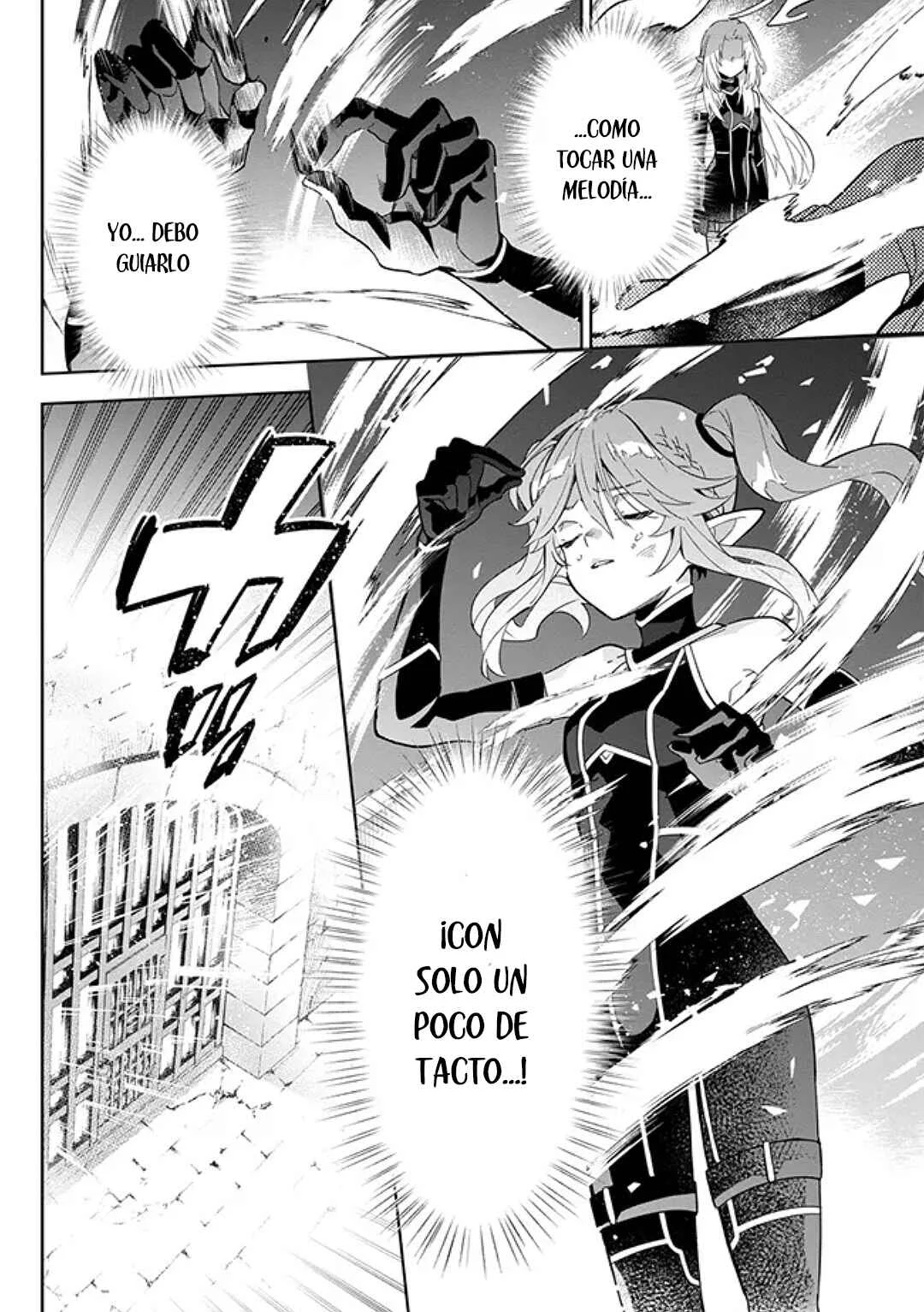 Kage no Jitsuryokusha ni Naritakute! Master of Garden: Shichikage Retsuden Capítulo 3.2 - Page 4