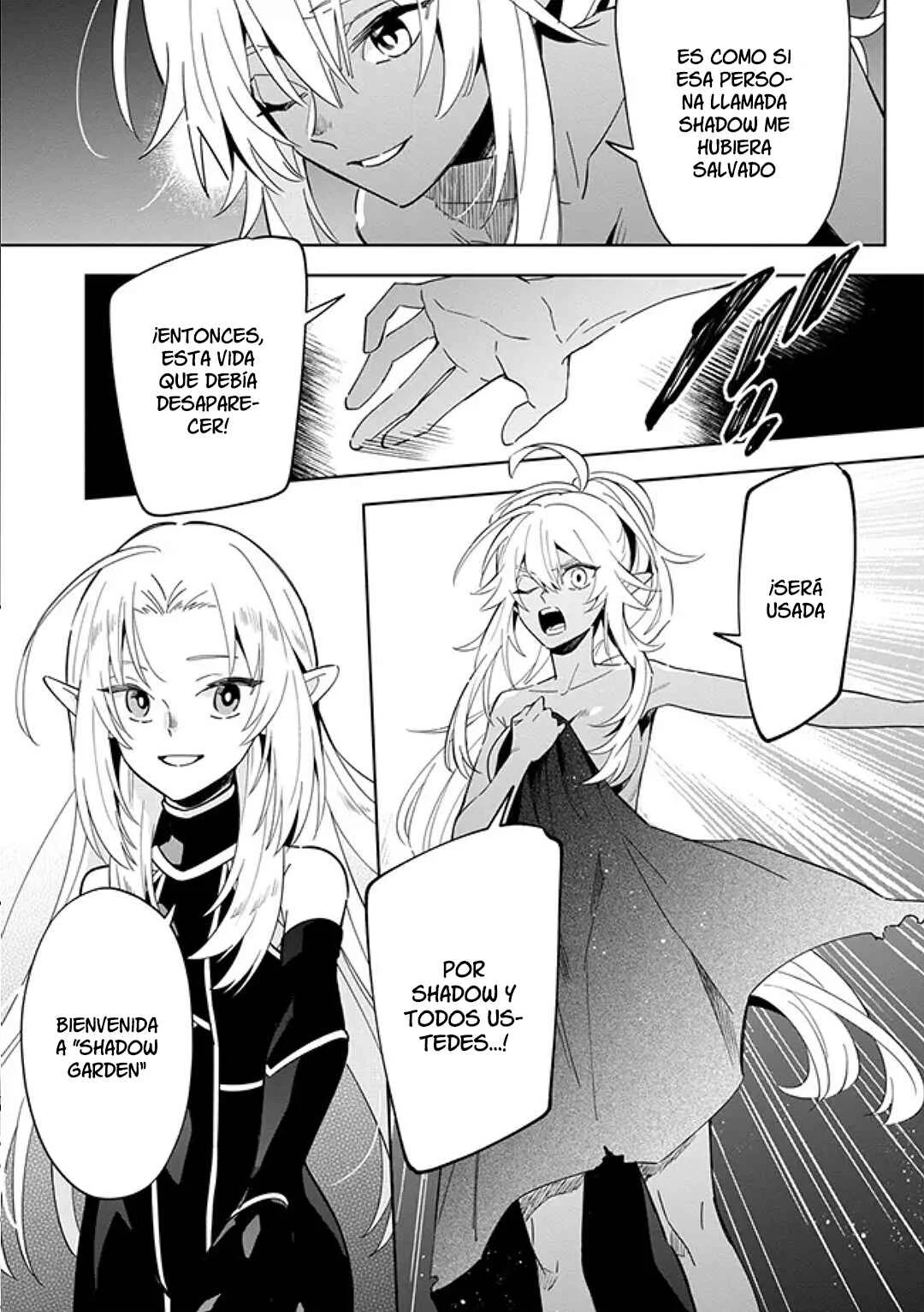 Kage no Jitsuryokusha ni Naritakute! Master of Garden: Shichikage Retsuden Capítulo 3.2 - Page 11