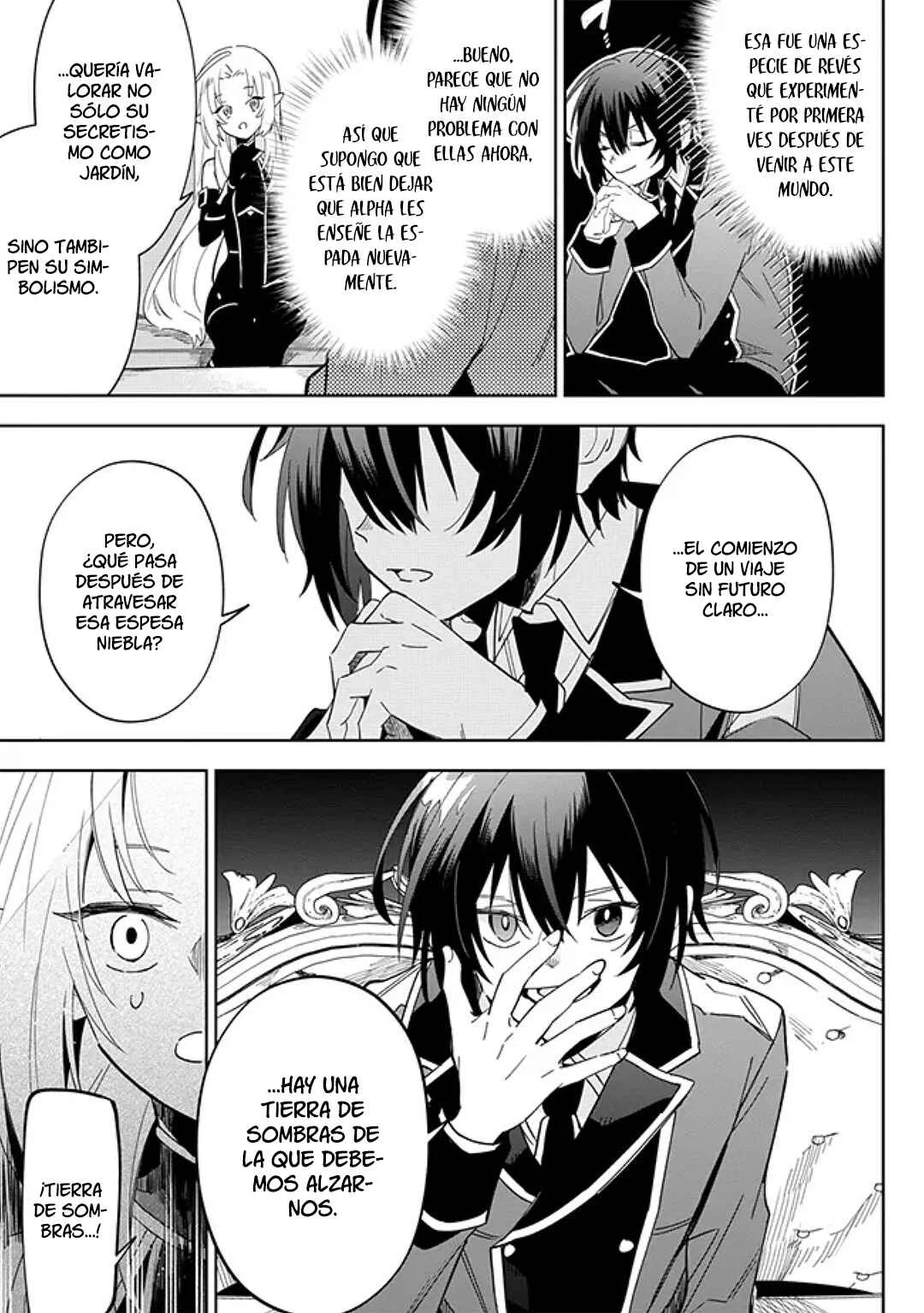 Kage no Jitsuryokusha ni Naritakute! Master of Garden: Shichikage Retsuden Capítulo 3.2 - Page 15