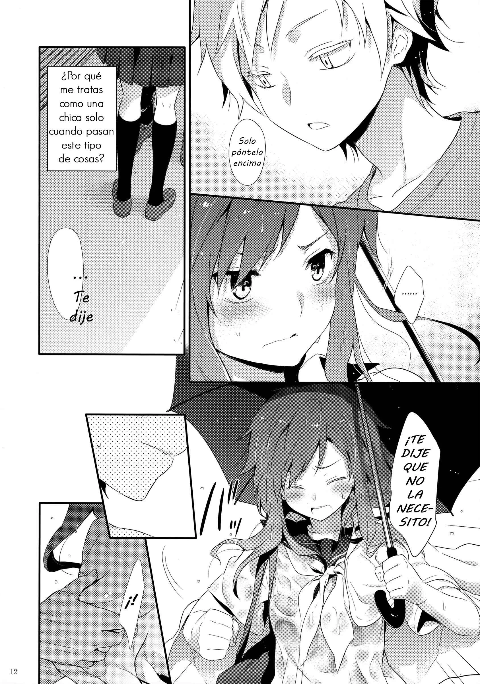 Kagerou Project - Rainy Blue (Doujinshi) Capítulo 1: Rainy Blue - Page 11