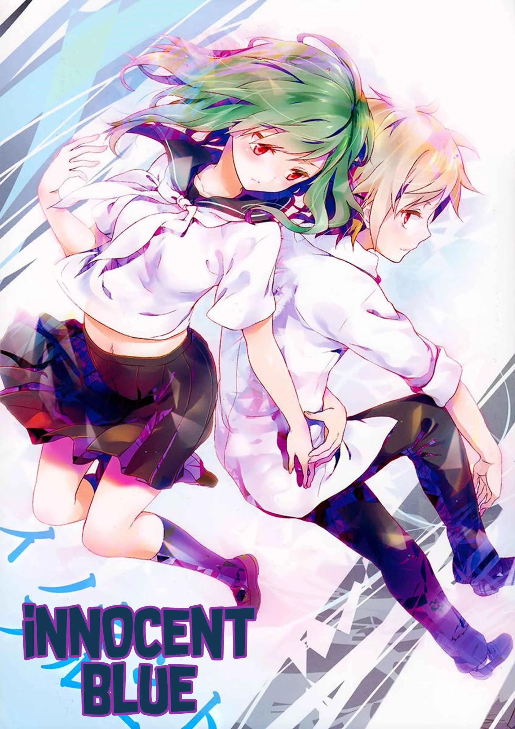 Kagerou Project - Rainy Blue (Doujinshi) Capítulo 2: Innocent Blue - Page 1