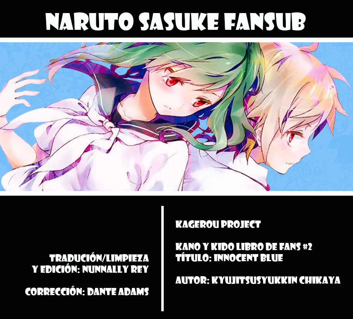 Kagerou Project - Rainy Blue (Doujinshi) Capítulo 2: Innocent Blue - Page 4