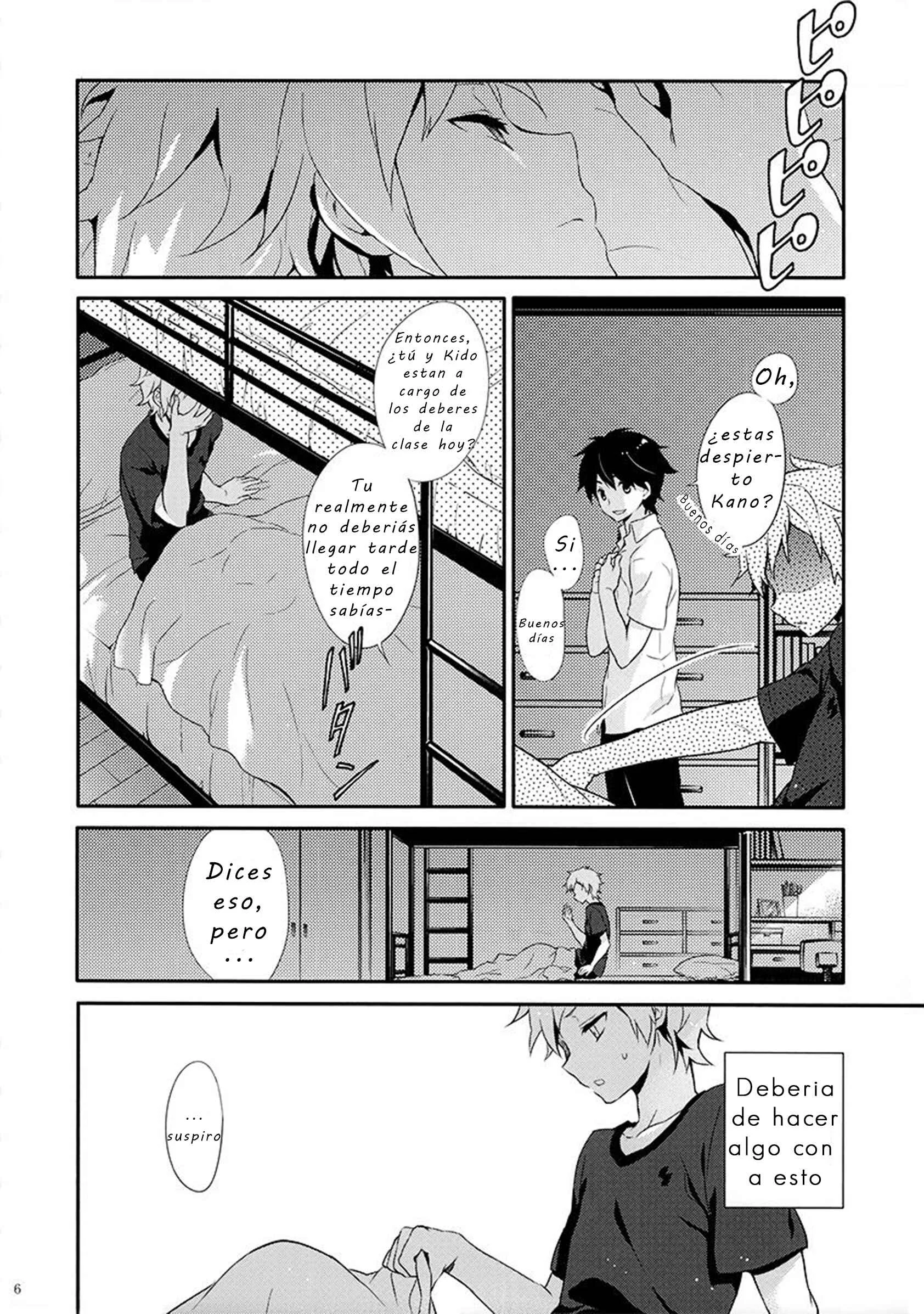 Kagerou Project - Rainy Blue (Doujinshi) Capítulo 2: Innocent Blue - Page 6