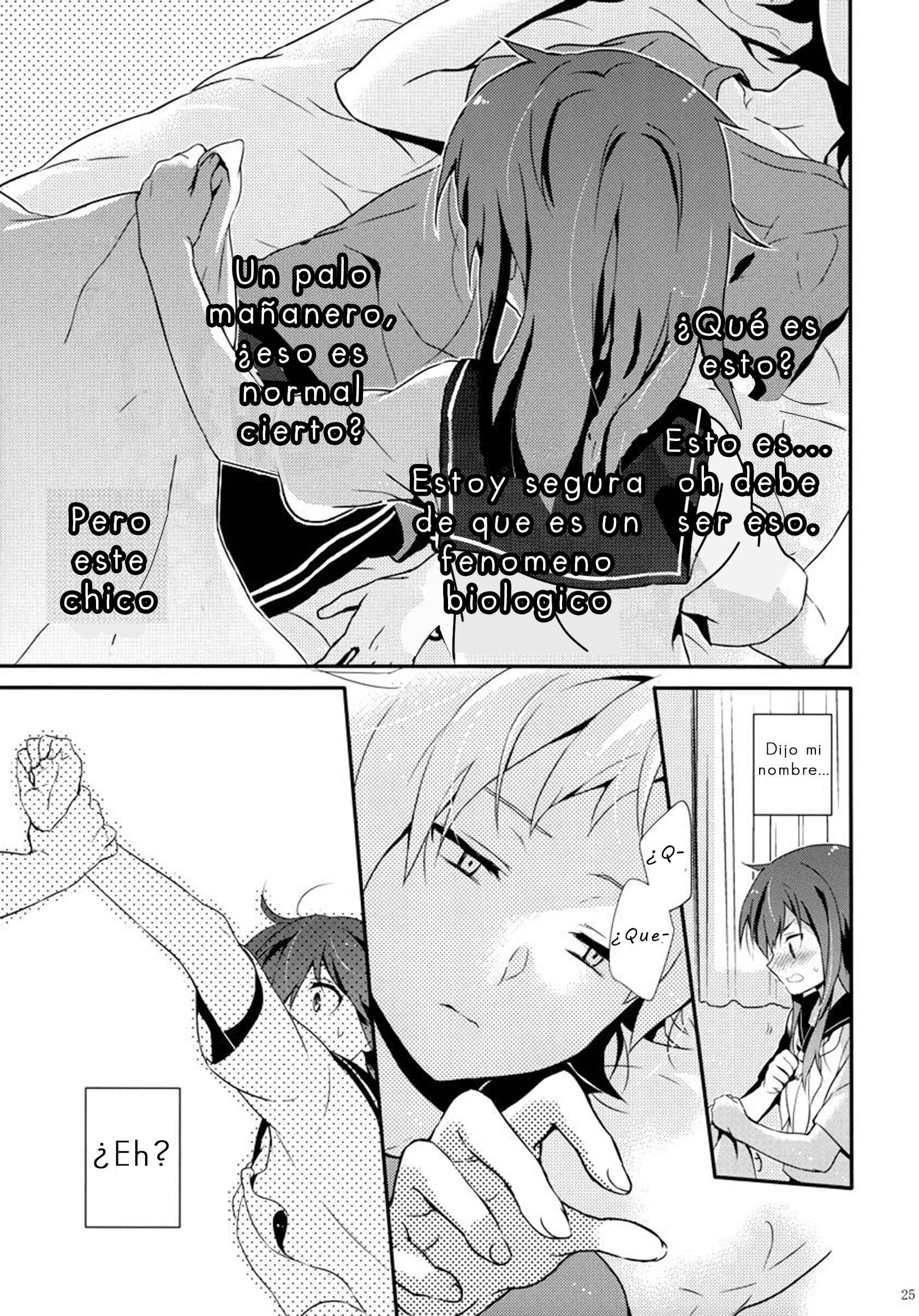 Kagerou Project - Rainy Blue (Doujinshi) Capítulo 2: Innocent Blue - Page 26