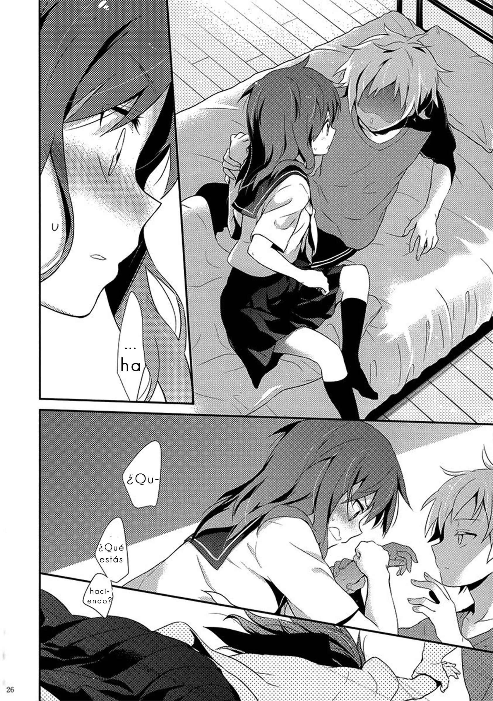 Kagerou Project - Rainy Blue (Doujinshi) Capítulo 2: Innocent Blue - Page 27