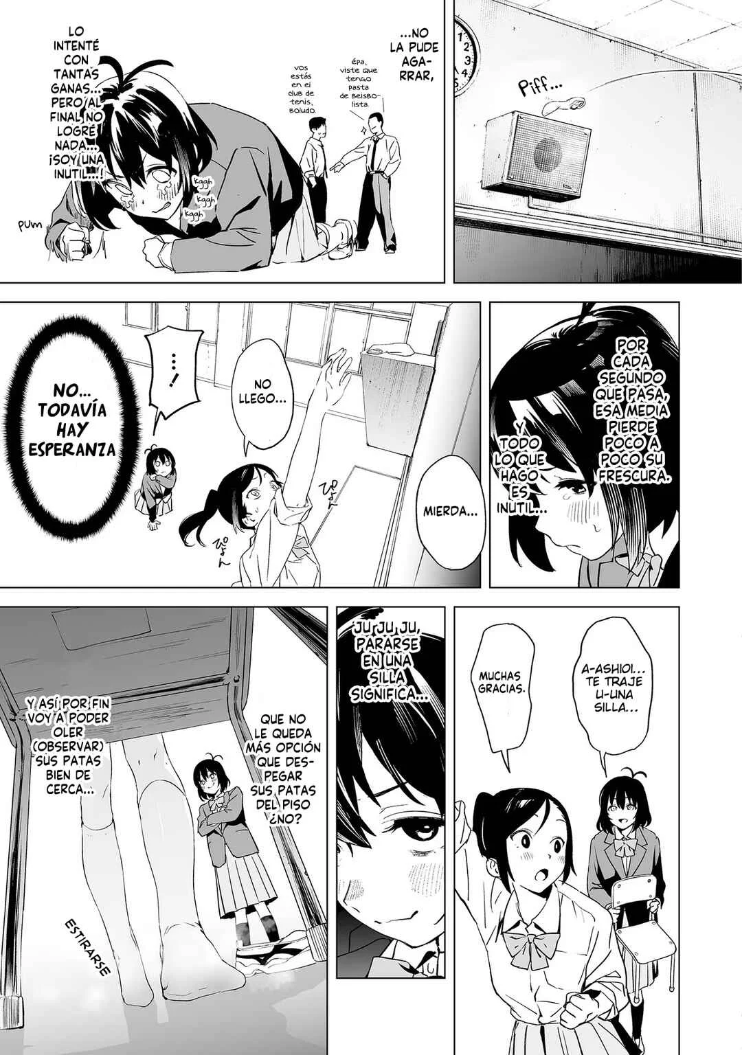 Kaguhara-san no Feti Note Capítulo 2: Los Movimientos de la Luna Encandilan a las Medusas - Page 13