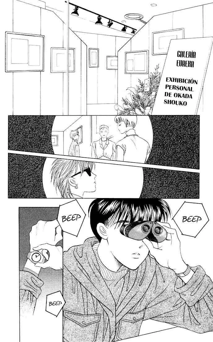 Kaguya Hime Capítulo 1 - Page 9