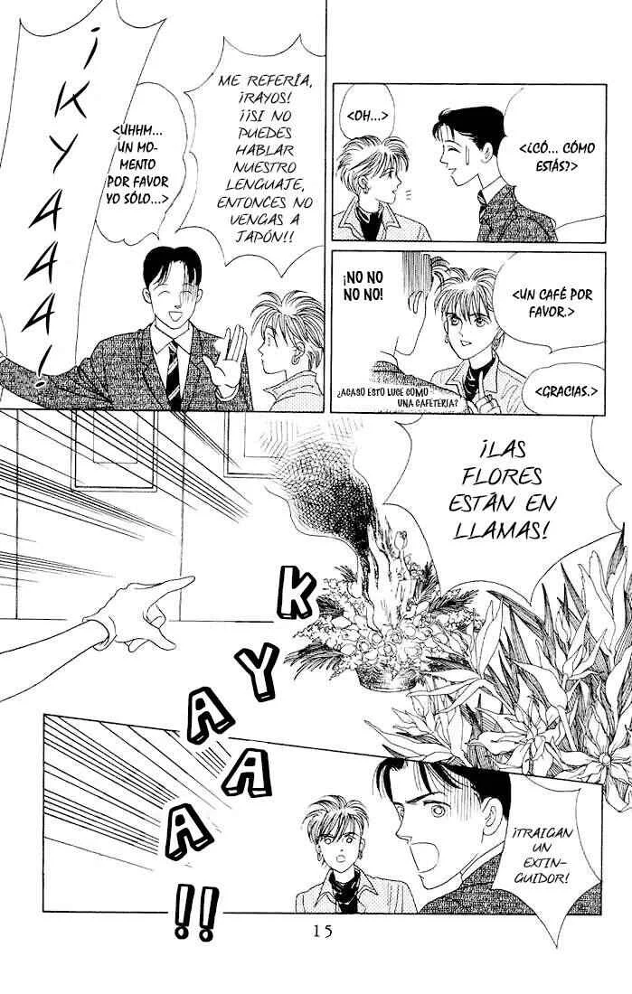 Kaguya Hime Capítulo 1 - Page 14