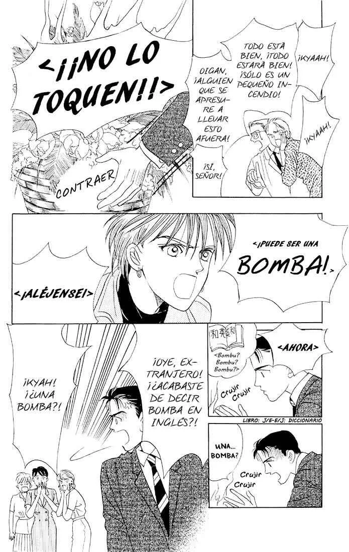 Kaguya Hime Capítulo 1 - Page 15