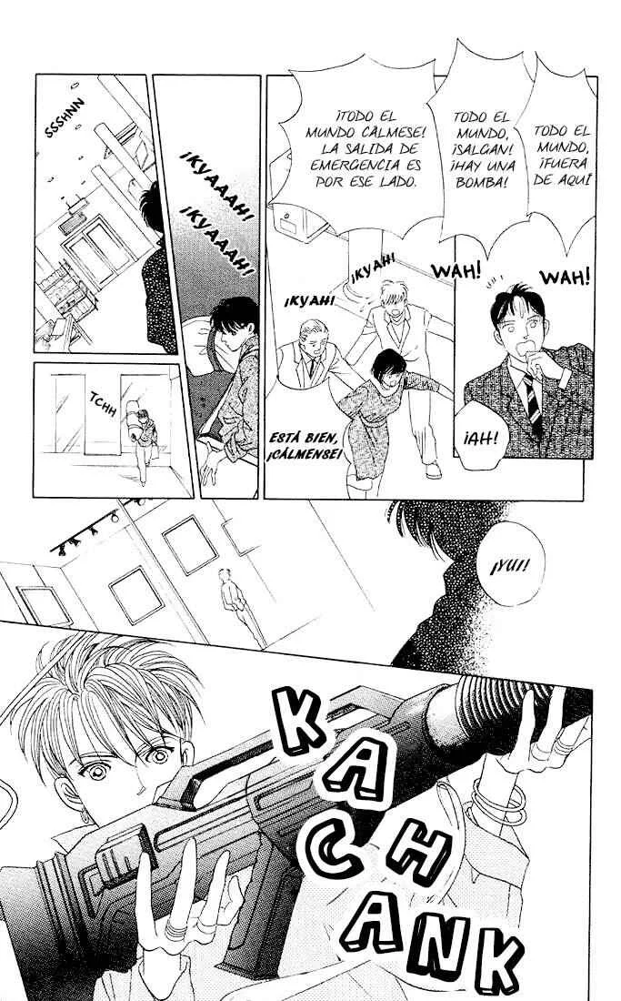 Kaguya Hime Capítulo 1 - Page 16